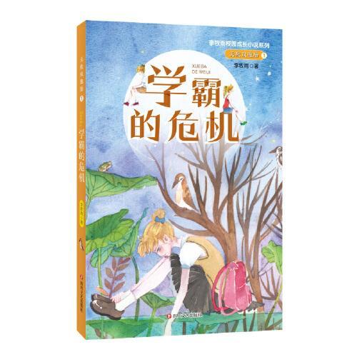 根号2x+1=x+1为什么得x=根号2+1?-实时热门话题分享平台
