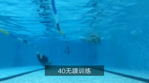 探索