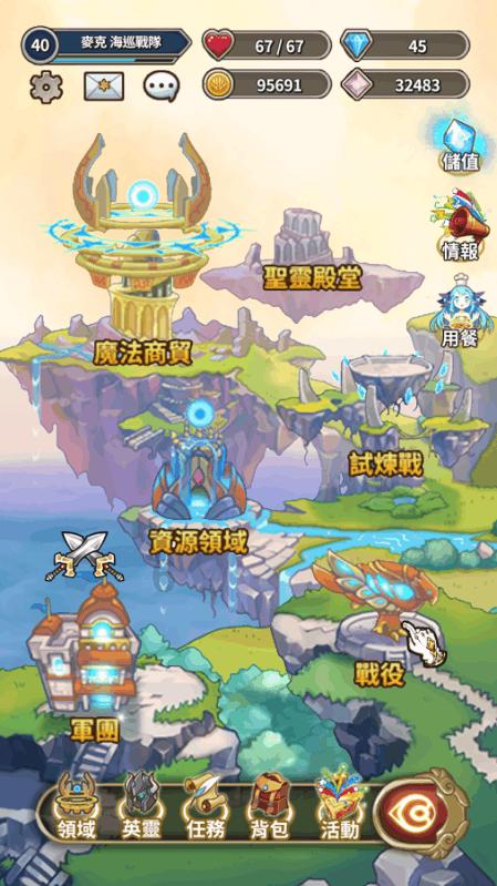 冷知识分享平台-相亲对象从不主动联系但我发信息他又及时回这是什么意思?,让你聪明一点